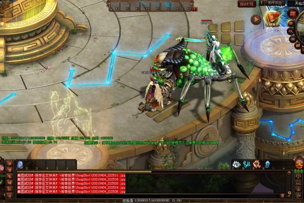 ��ʦ������ʵս��BOSS�����뼼��ȫ����
