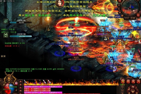 ��ʦ�����׹⼼�����ȡȫ�����뱬��ʵ��