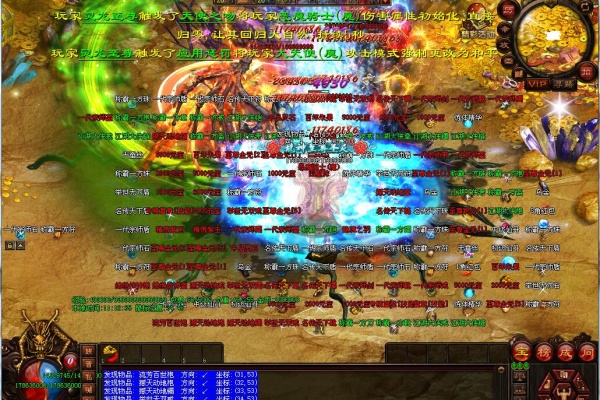 ��ˢ�ռ��ؼ���ɢ����Ҷ��н���ָ��