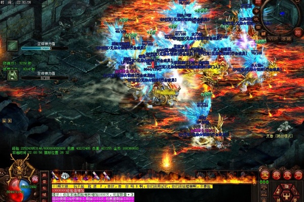 ��ʦ��ʯ�콵������Ƚ�����ʵս����ָ��